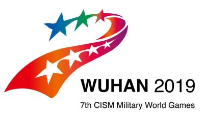 第七屆世界軍人運(yùn)動會（武漢）